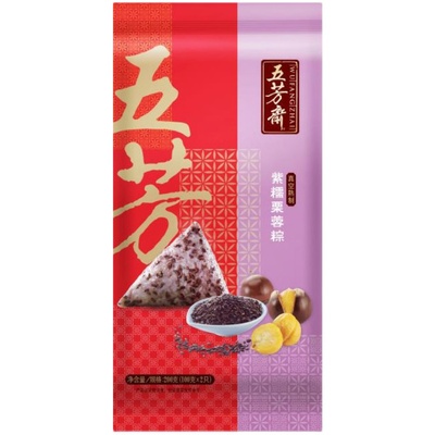 (新日期 )五芳斋粽子紫米栗蓉粽鲜肉粽赤豆红枣甜嘉兴粽送礼福利