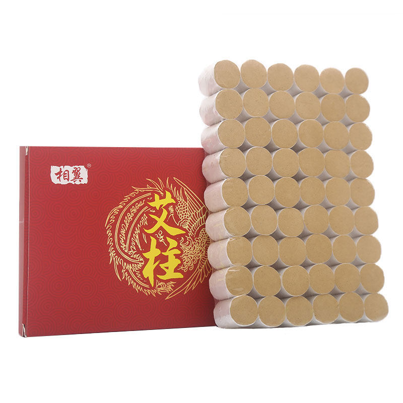 十年陈黄金绒艾柱官方旗舰店正品陈年纯艾绒小艾条短艾灸住南阳爱