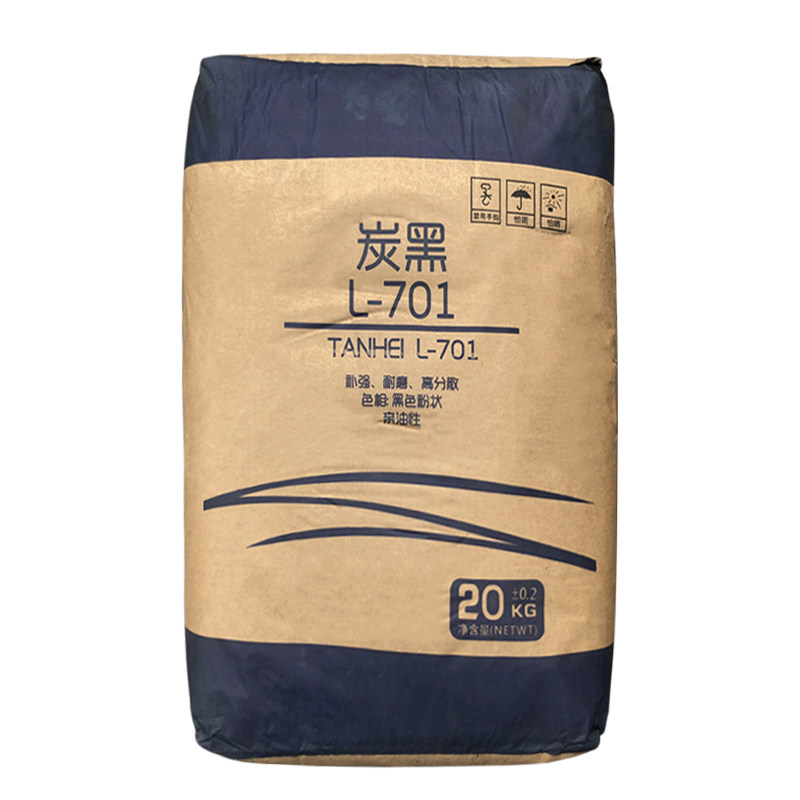 色素炭黑勾缝剂黑色快递包邮包邮