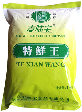 麦味宝特鲜体香拌馅g型回味粉