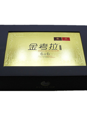 上海芳君金考拉羊绒线6+6考拉绒线毛线线貂绒手编机织山羊绒线