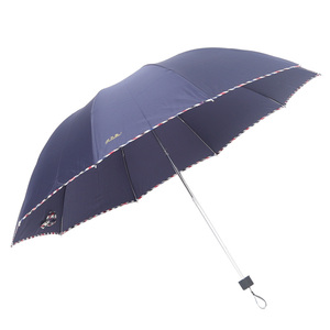 天堂3311E碰三折加大加固拒水布料纯色商务晴雨伞广告伞黑胶防晒