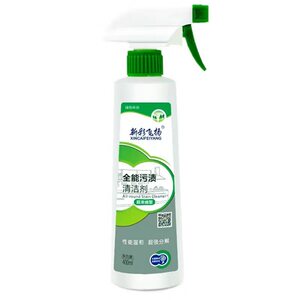 新彩飞扬全能污渍清洁剂瓷砖白鞋布艺皮革家私厨房油污家用 包邮