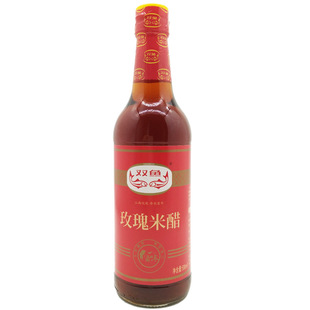 包邮 双鱼玫瑰米醋500ml*2瓶装 蘸料凉拌调料 美味炒菜食醋