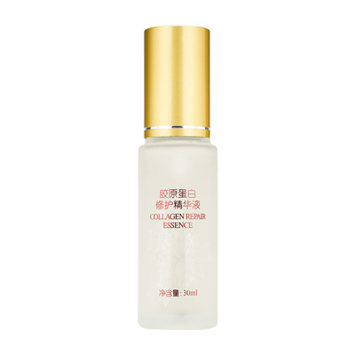 MESPT铭肽胶原蛋白精华液30ml