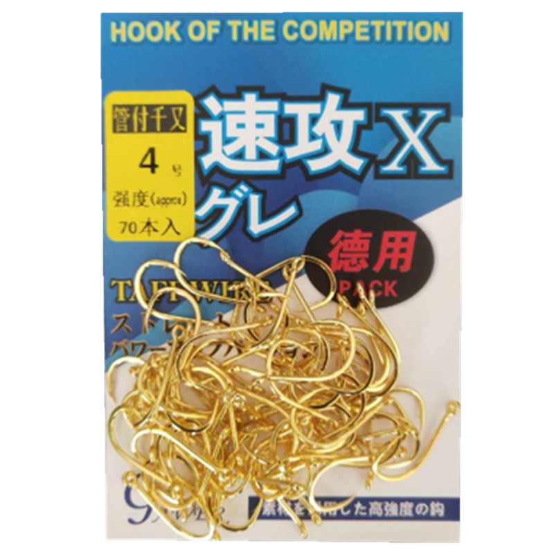 日本进口管付千又鱼钩大物矶钓海钓金色千又钩黑鲷速攻德用加强钩