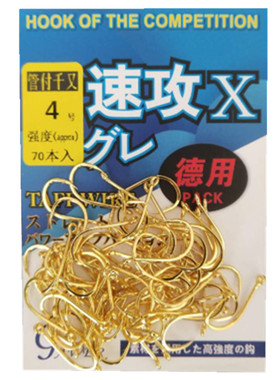 锋利日本垂钓金色管付千又鱼钩