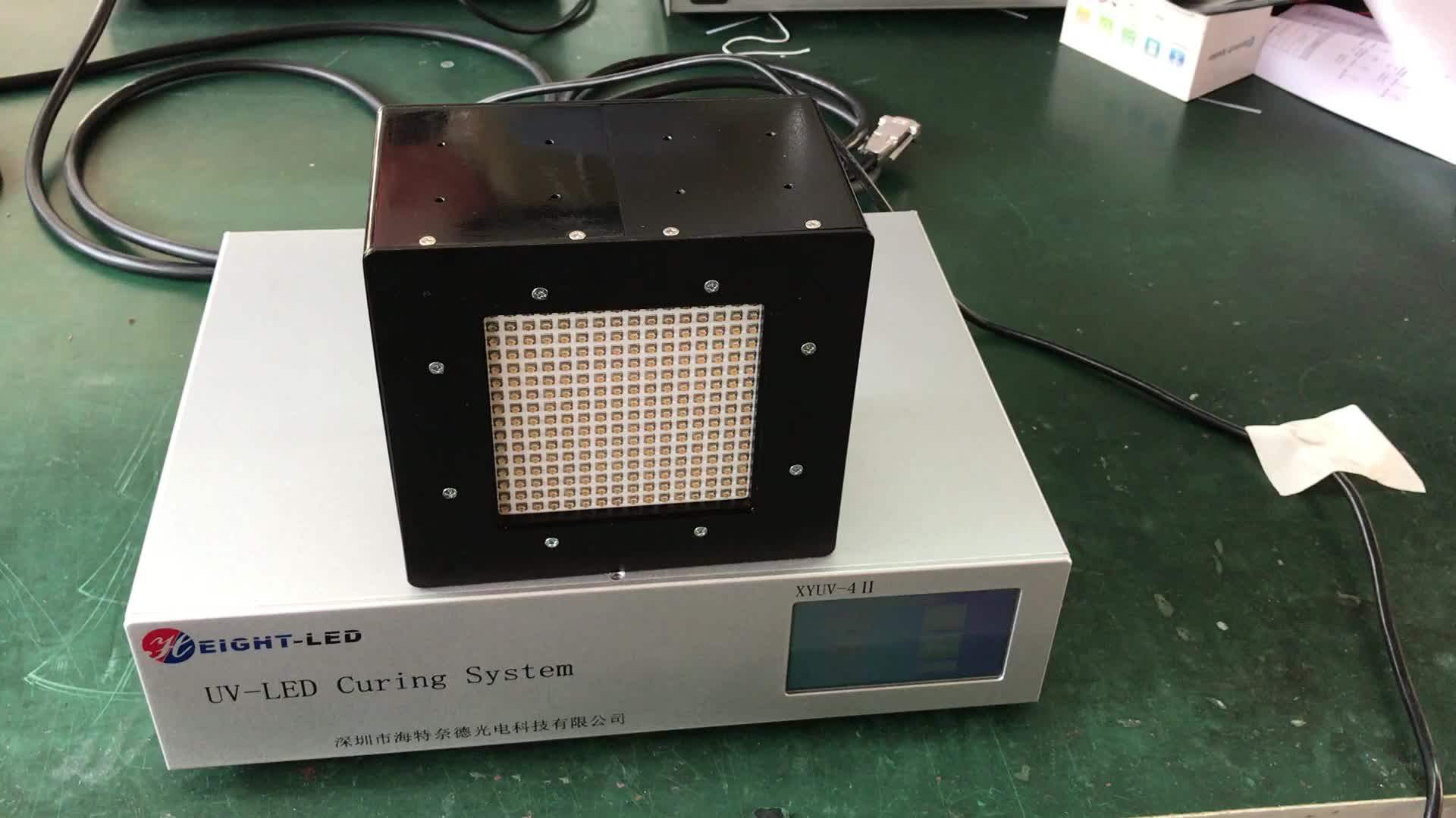 Htld Factory Price High Power Deep Uv Light Curing Source 50w 200nm