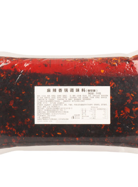 海鲜商用四川麻辣香锅调味料