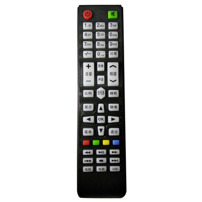 用于JAV/SAST先科/RAIZEA睿智/长红液晶电视机遥控器网络电视遥控