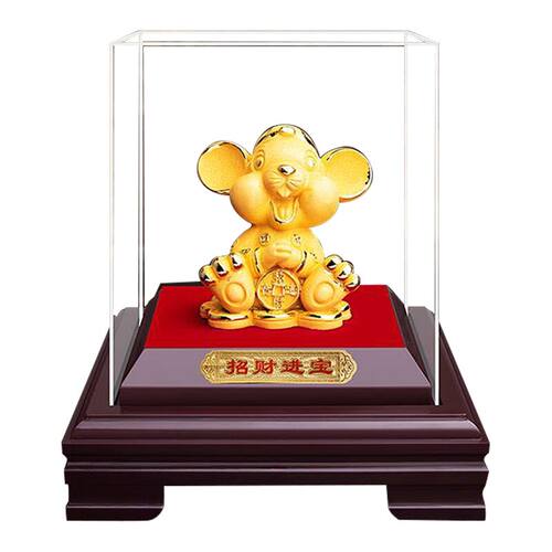 金鼠摆件绒沙金十二生肖鼠年镀金老鼠工艺品保险4S店活动开业礼品