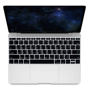 适用Mac苹果macbook12寸笔记本泰语键盘膜A1534泰文输入法保护套