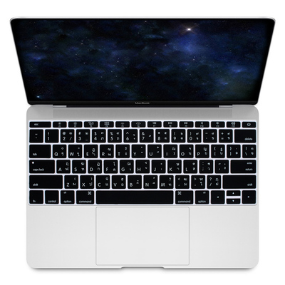 MacBook12寸苹果泰语键盘保护套