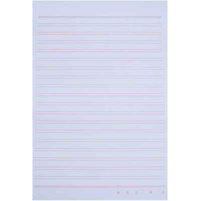 包邮10本方格双线英语作文纸