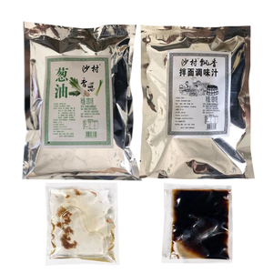 飘香沙县小吃正宗福建葱油拌面