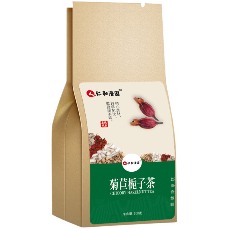 仁和菊苣栀子茶葛根排酸高葛桑尿酸-实得惠省钱快报