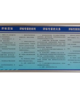 定做4cm银色铝合金　铝合金边框