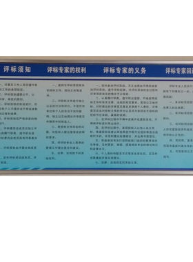 定做4cm银色铝合金　铝合金边框