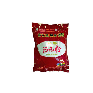 尚滋苑重庆余记山城小汤圆水磨汤圆粉(400g)糯米粉