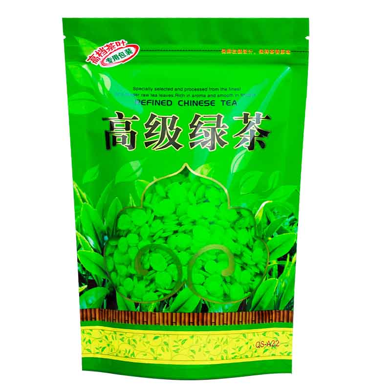 茶叶包装袋绿茶小袋通用铝箔