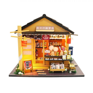 秋日追忆手工自制海贼王DIY小屋