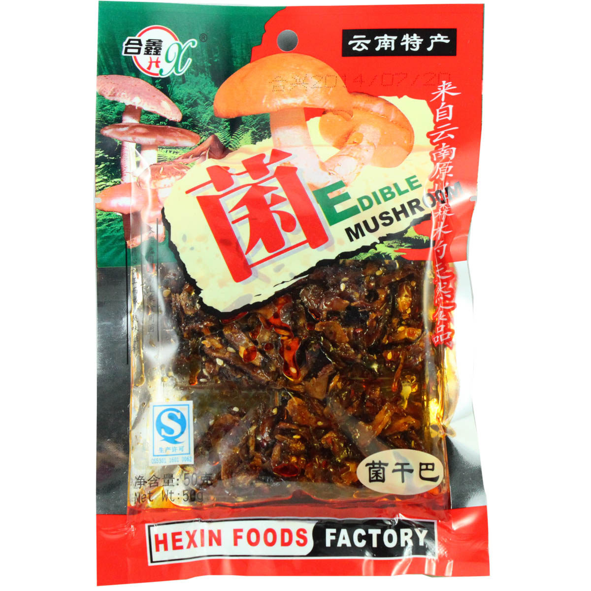 云南合鑫山珍菌干巴多味可选