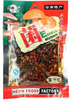 云南合鑫山珍菌干巴多味可选