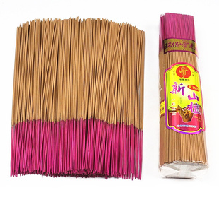 包邮机制天然檀香木条檀木块香薰澳洲檀香木料大香供观音烧供佛灯