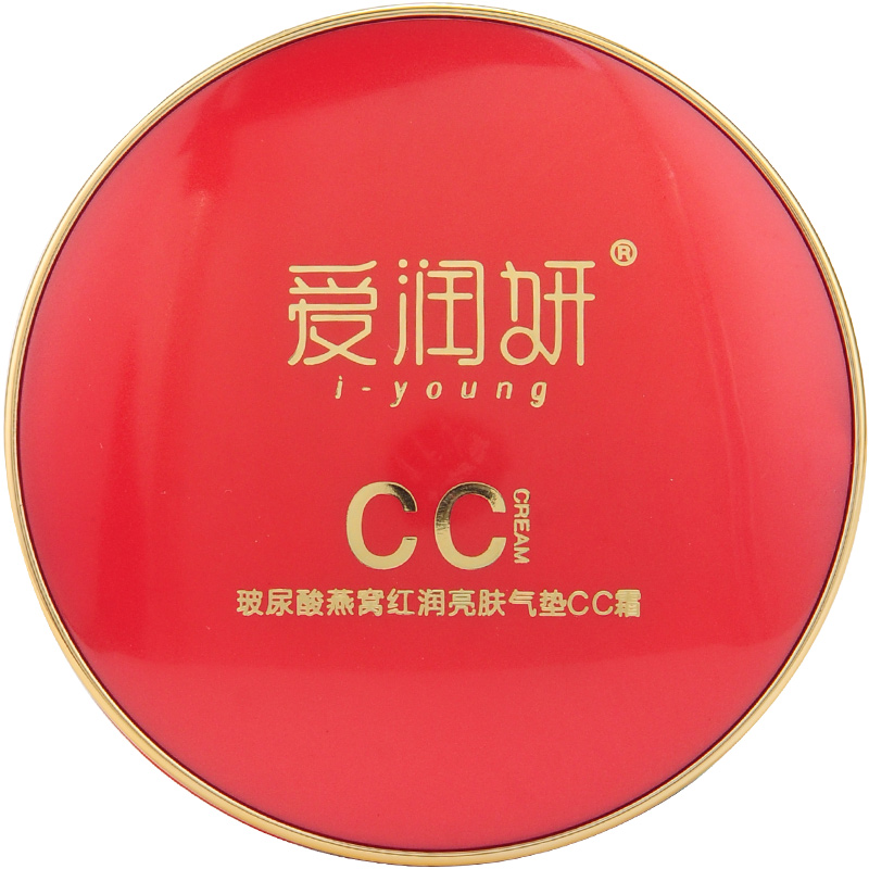 爱润妍夏季全身40ml抖音防晒霜
