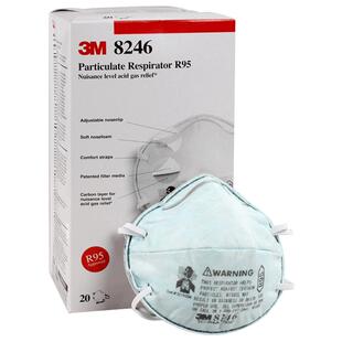 3M 8246活性炭防护口罩KN95防酸性气体化工冶炼颗粒物防工业粉尘