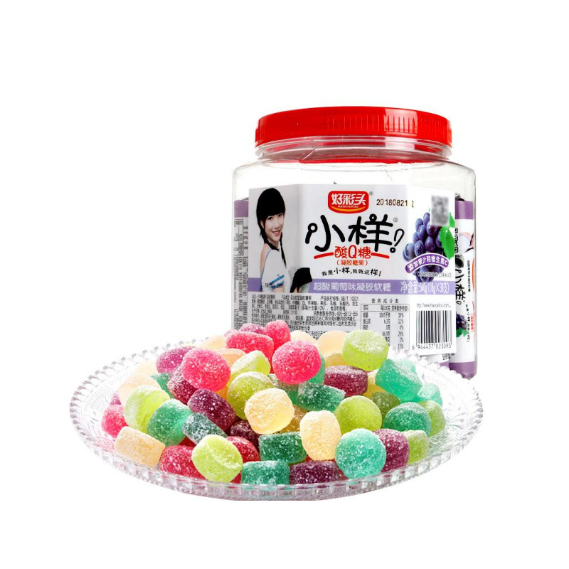 小样进口葡萄蓝莓罐装品牌糖果