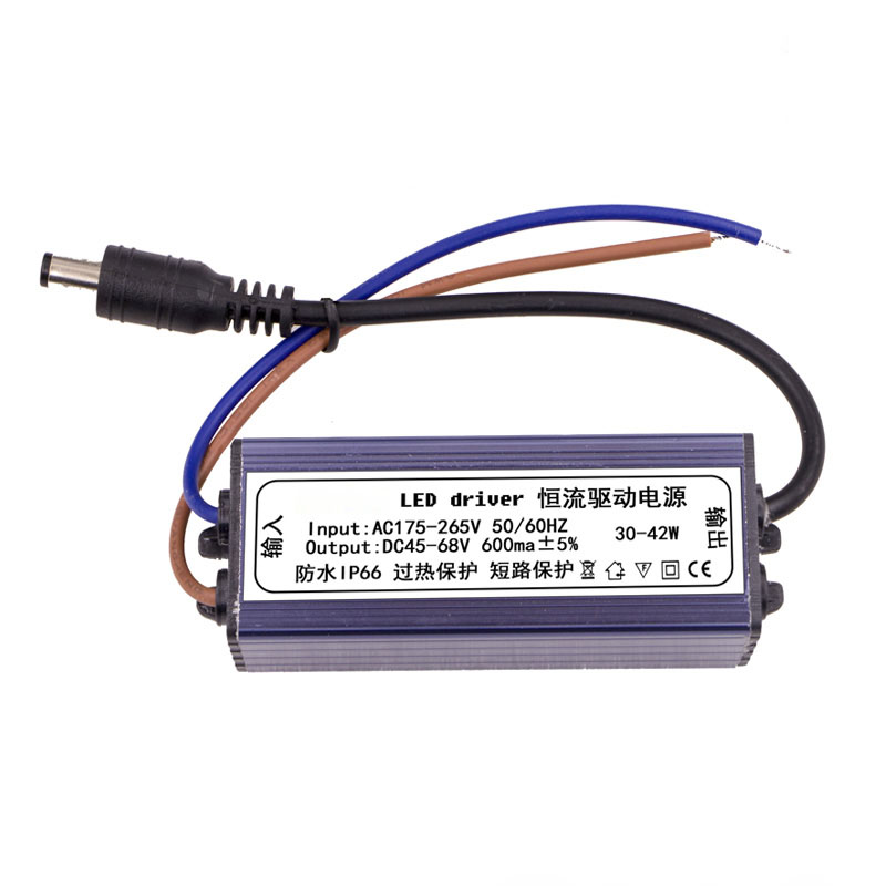 LED平面板灯驱动R变压镇流器电源 8-12W 10-16W 12W 14W 30/30X60