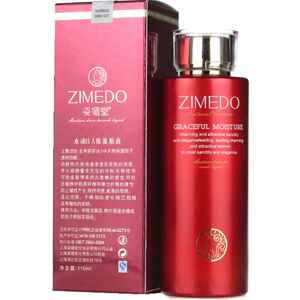 姿媚堂  赋颜焕彩丝滑原液替代水动HA保湿原液110ml 爽肤柔肤清爽