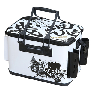 矶钓箱养鱼箱窝料桶加厚硬壳eva活鱼桶便携式路亚箱多功能鱼箱45L