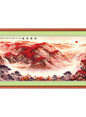 年画山水画风水靠山新中式客厅装饰画办公室贴画墙上国画春节壁画