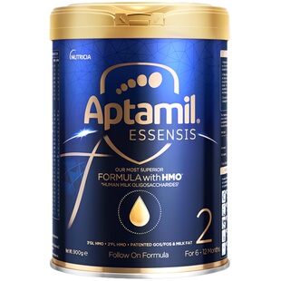 爱他美ESSENSIS奇迹蓝罐高端hmo进口较大婴儿奶粉2段6-12月