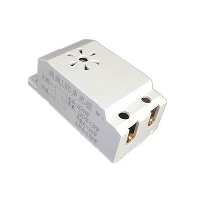 吸顶灯内置声光控开关楼梯明装
