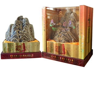 山东酒金泰山日出特曲柔和山形酒白酒特价山东泰安特产粮食酒52度