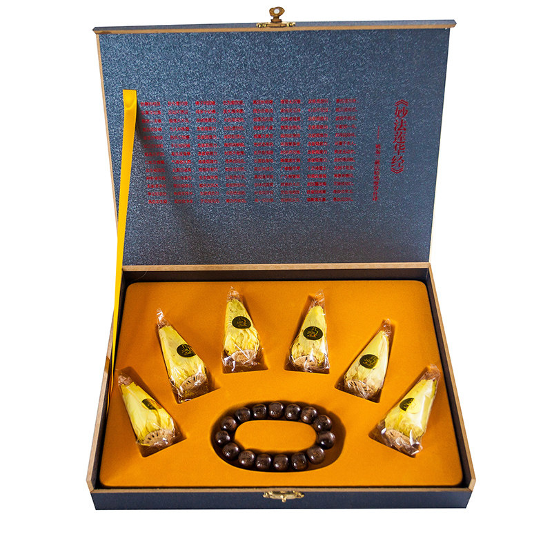 舟山特产观音莲花茶花茶 普陀山特产一盒6朵花片黄盒纯天然香水莲