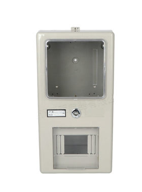 机械带锁电表箱塑料单相明装