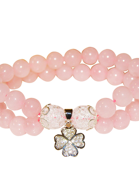 天然粉色粉水晶双层女四叶草手链
