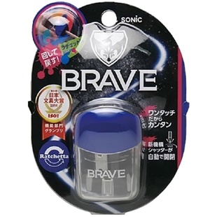 日本SONIC索尼克棘轮式学生用小型手动削笔器进口卷笔刀儿童小学生铅笔转笔刀美术生削笔刀专用文具神器便携