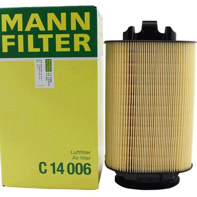 曼牌滤清器奔驰空滤E200LQ50Q50L