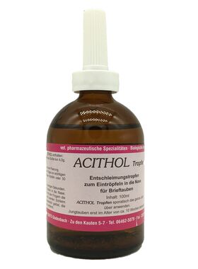 德国汉莎诺【高效呼吸道清理液】大粉瓶100ml/毛呼高飞液呼吸1号