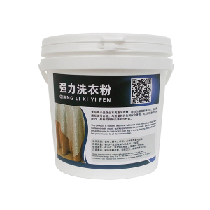 强力洗衣粉酒店宾馆专用洗衣粉工业洗衣粉台布桌布去油去污家庭装