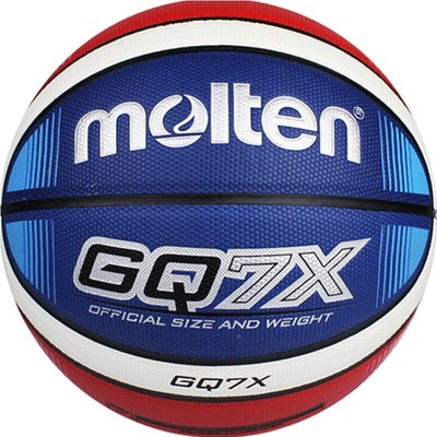 molten摩腾篮球gq7x花色花式街头
