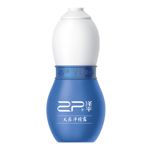 泽平大痘净精露10ml中药修复膏凝胶