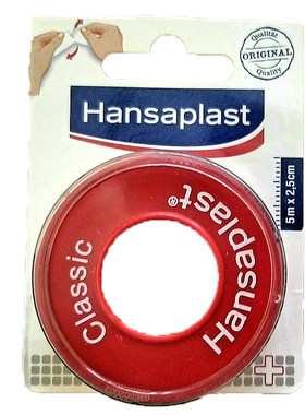 现货 德国Hansaplast拜尔斯道 止血固定绷带家庭药箱常备5米