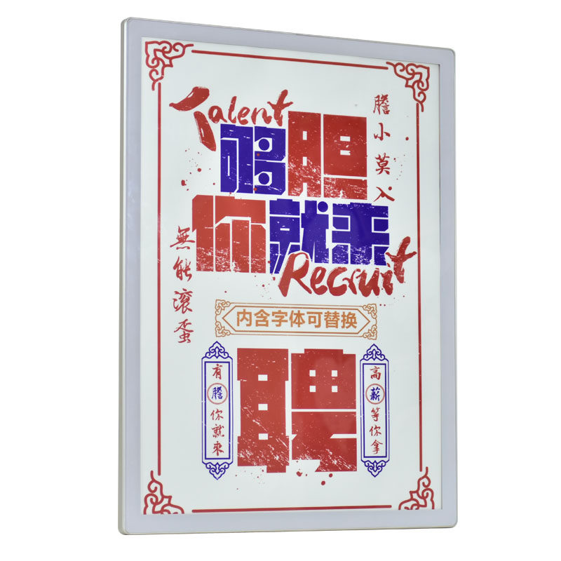钢化玻璃铝合金挂墙电梯广告框