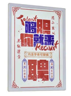 钢化玻璃铝合金挂墙电梯广告框
